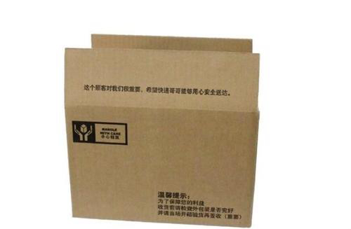 江門市新會區(qū)雄潤紙制品有限公司