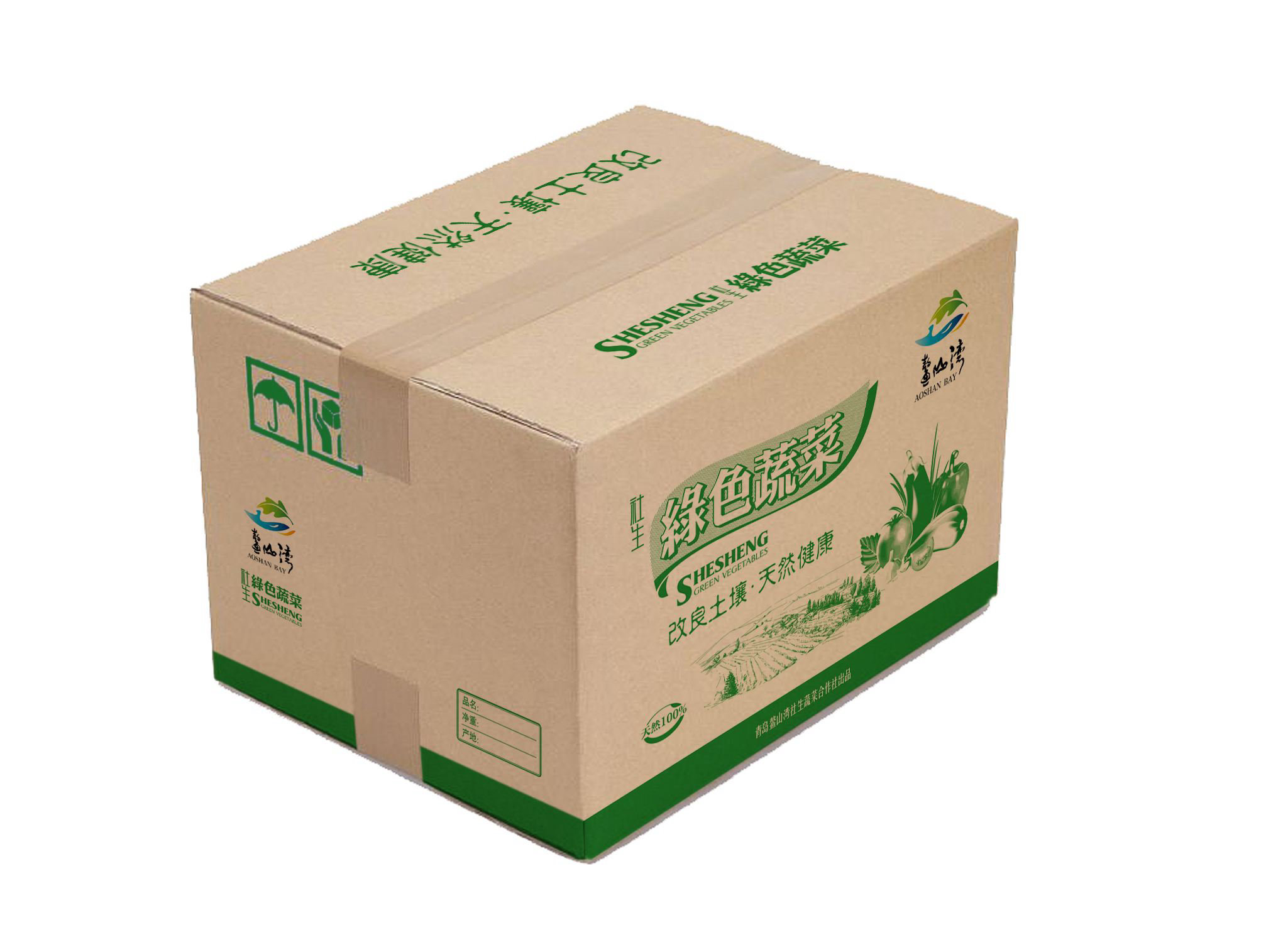 江門市新會區(qū)雄潤紙制品有限公司