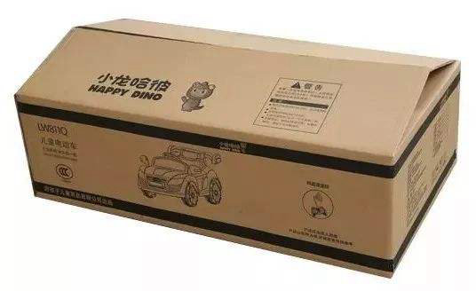 江門(mén)市新會(huì)區(qū)雄潤(rùn)紙制品有限公司